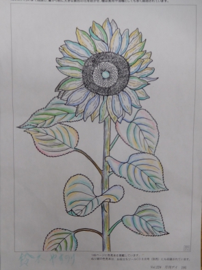 かの有名絵画のよう・・・