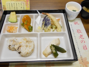 松華堂弁当