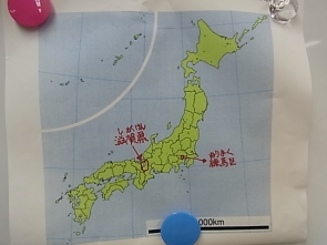 滋賀県の場所からの説明