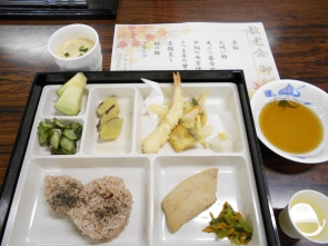 土曜日　真鯛の西京焼き