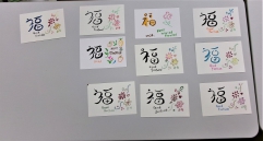 ♢筆文字ラメアート♢