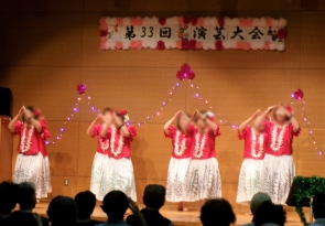 フラダンス