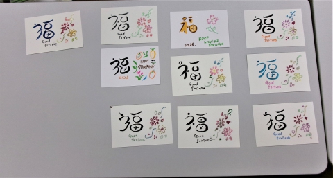 ♢筆文字ラメアート♢