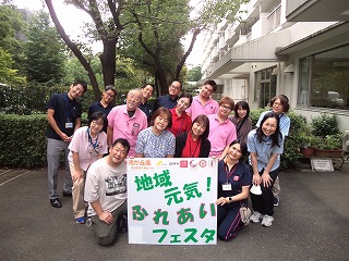 みんなでねり丸ポーズ??