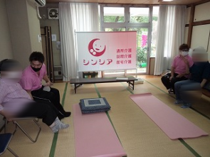 シンシアリハビリデイサービス