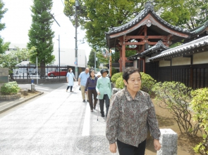 行動ですので、気を付けて