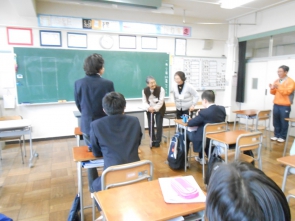 一言添えて
