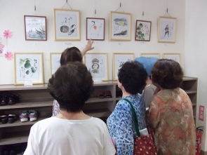 　　　　俳画展