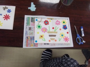 　　　　完成