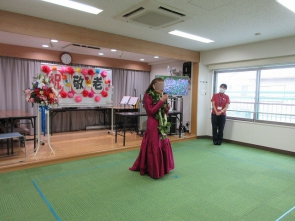 「He Hawai Au」
