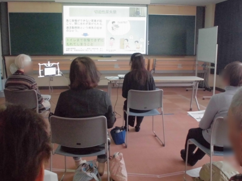 オンラインで中継中