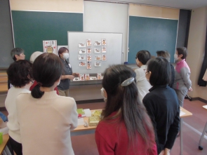 みんさんで観賞