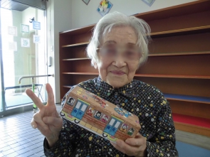 ハイポーズ！