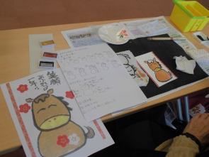 描く手順もあります