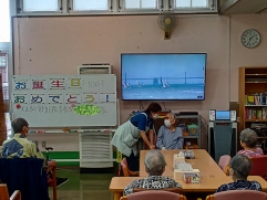 記念すべき100歳おめでとうございますっ!!