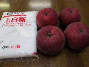 おいしそうなリンゴです。
