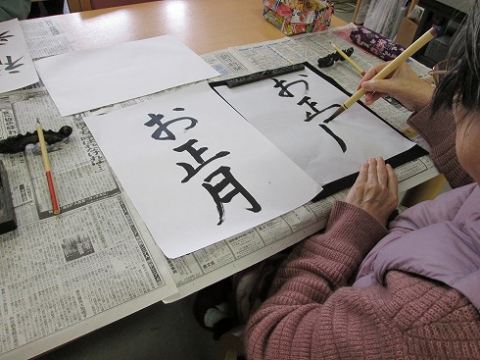 あと17日寝ると「お正月」です。