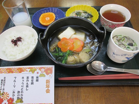 お食事はお鍋です。