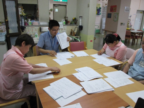 今回の研修テーマ「通所介護計画書に基づいたサービス提供について」