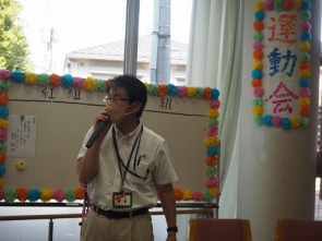 所長挨拶