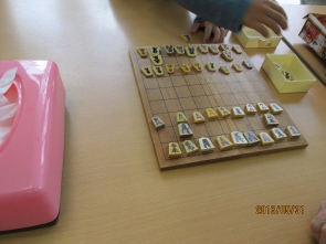 「将棋強いね」