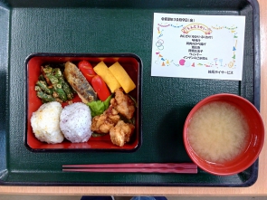 おかず盛りだくさんの特製弁当