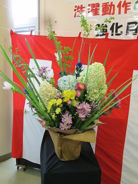 お花も豪華に。