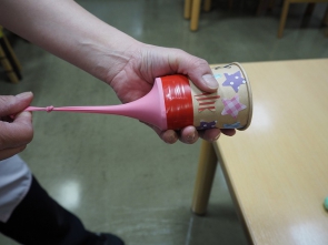 風船部分を引っ張って