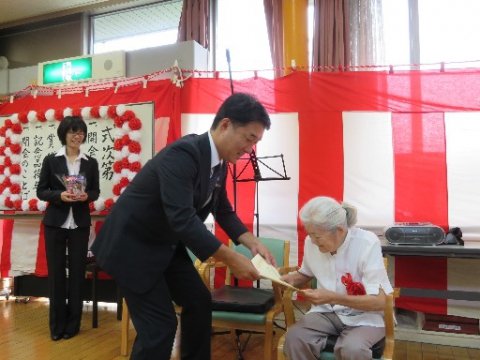 卒寿のお祝い