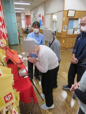 願い事叶います様に