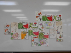 みなさまの作品