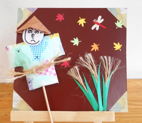 ワークショップ作品