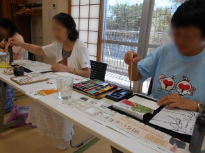 さあ、本番！ドキドキ