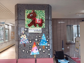 関町特養の玄関に飾っています。