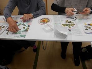 どんな風に置こうかしら・・・