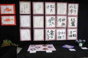 練馬区立練馬中学校デイサービスセンター