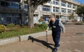 練馬区立練馬中学校デイサービスセンター