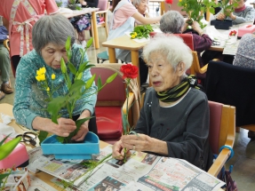 練馬区立練馬デイサービスセンター