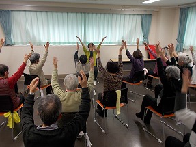 北町地域包括支援センター