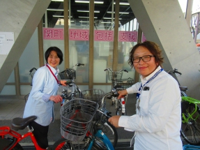 関町地域包括支援センター