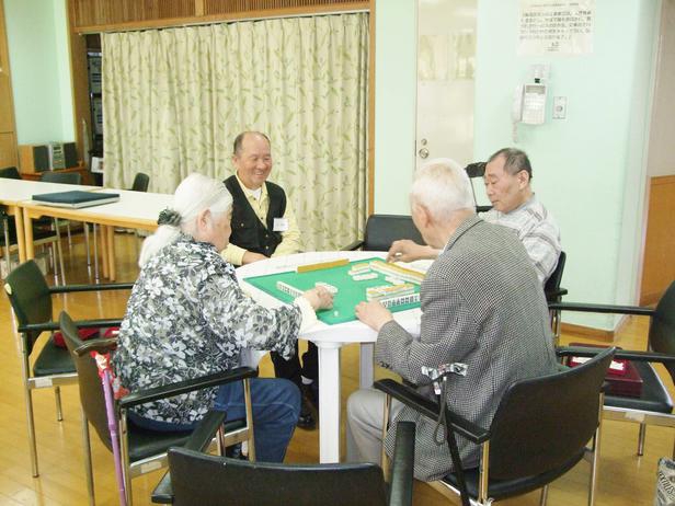 富士見台デイサービスセンター