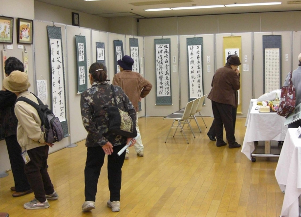 練馬区立はつらつセンター光が丘