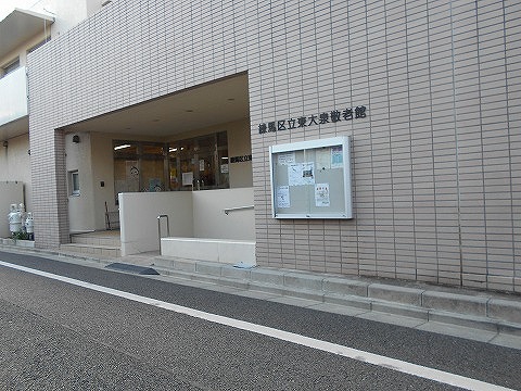 東大泉敬老館で出張相談会を月１回開催しております。