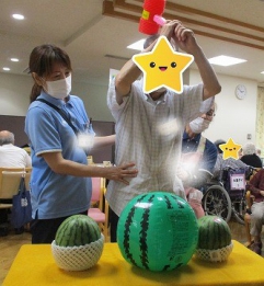 もう少し右！右！