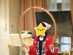 あっ、さて!あっ、さて!