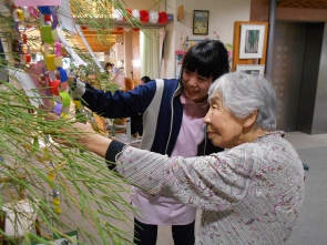 願いが叶いますように。。