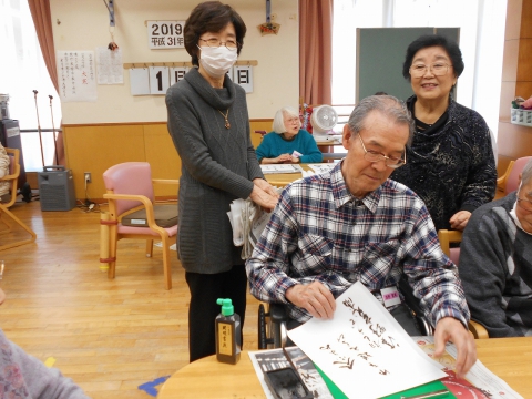 お客様と先生お二人も一緒に♪