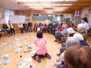 新年会/大型かるたゲーム