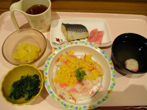 桜寿司とさわらの西京焼きの行事食です。