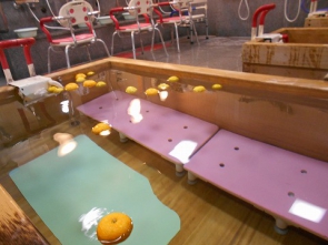 湯舟は　３つ